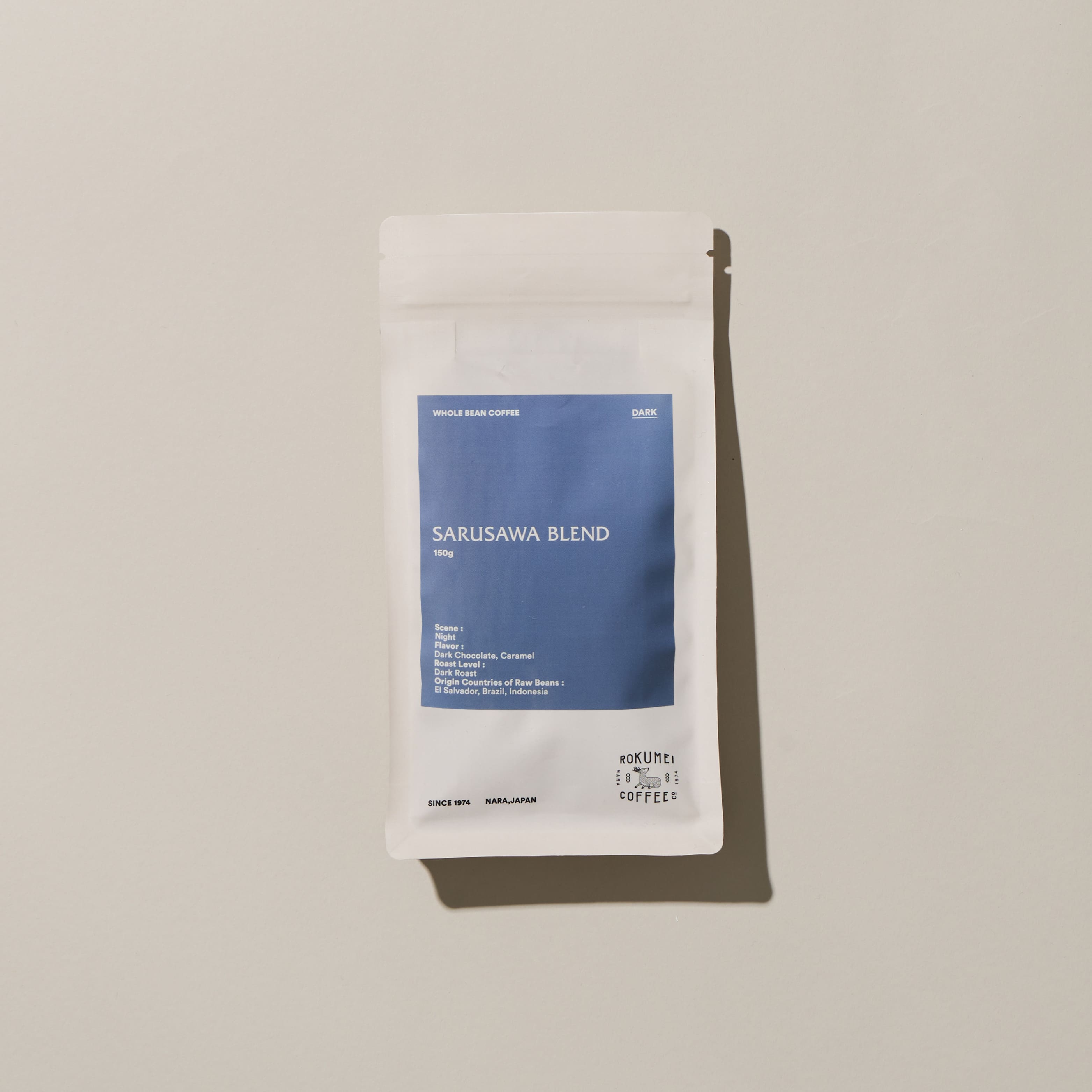 サルサワブレンド サムネイル