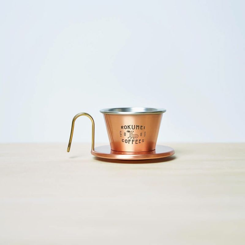 ロクメイロゴの刻印入り。カリタのコーヒードリッパー｜ロクメイ