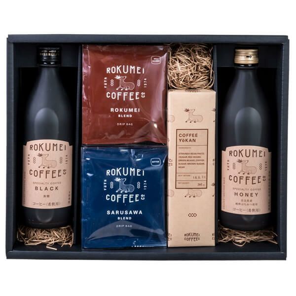ギフト 世界各地のスペシャルティコーヒー 飲み比べ 各250g