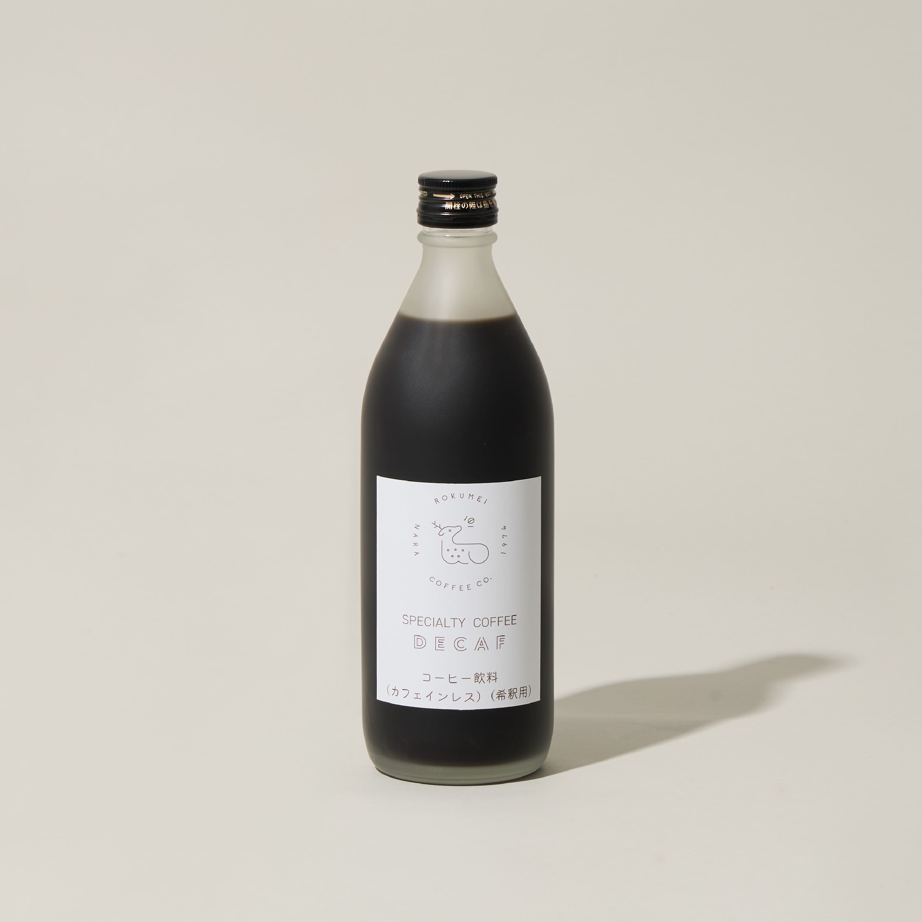 【メイ】理想のコーヒー Amazon | Mr. Coffee 3イン1 シングルサーブ アイス&ホット