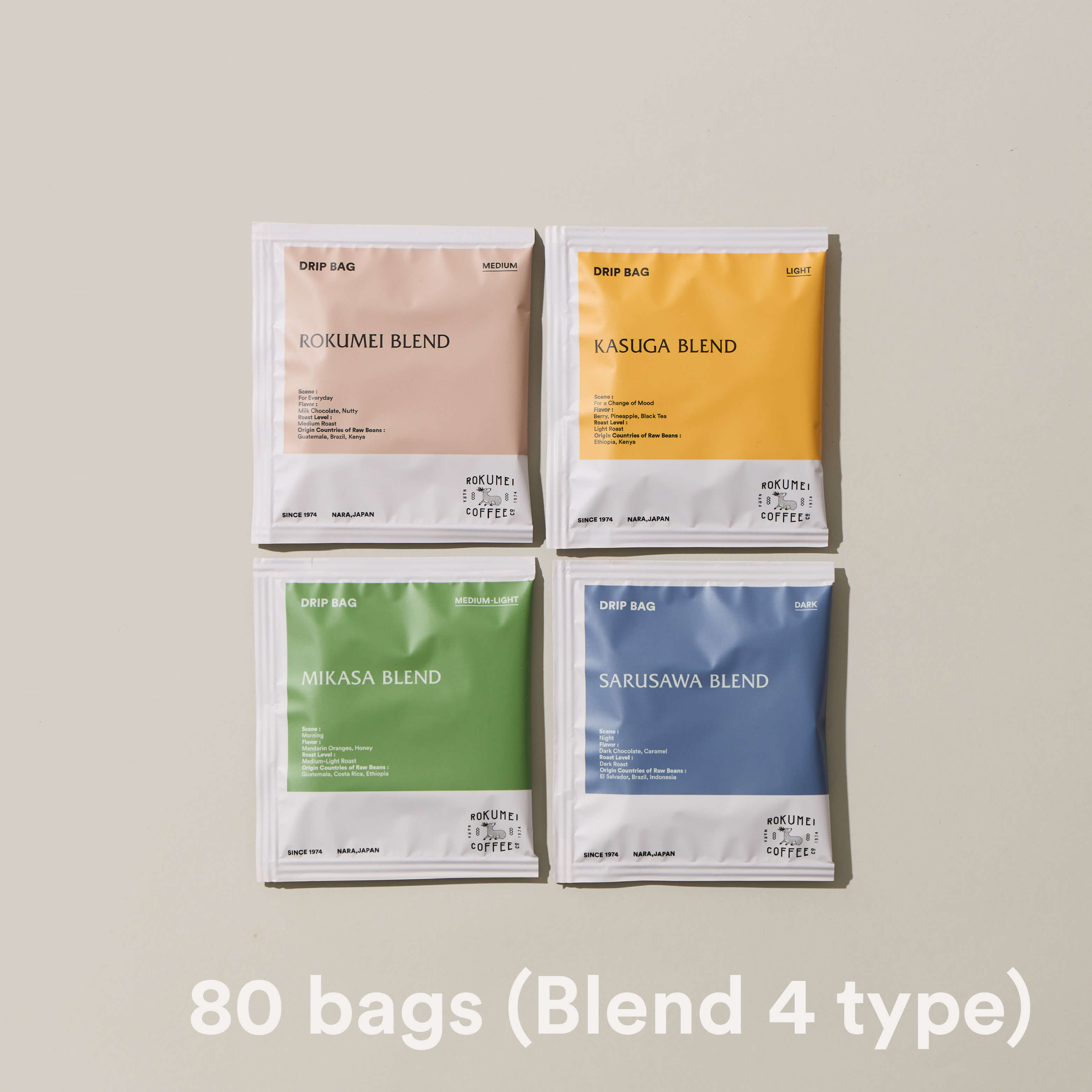 ドリップバッグ ブレンドコーヒー 4種 80pcs サムネイル