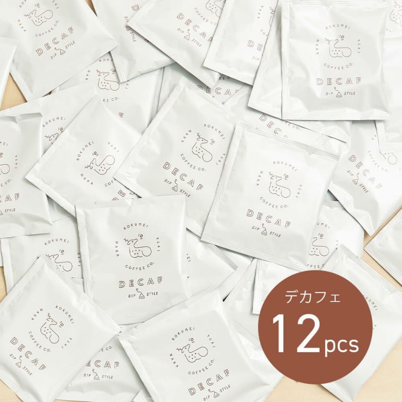 ドリップバッグ カフェインレスコーヒー 12pcs サムネイル