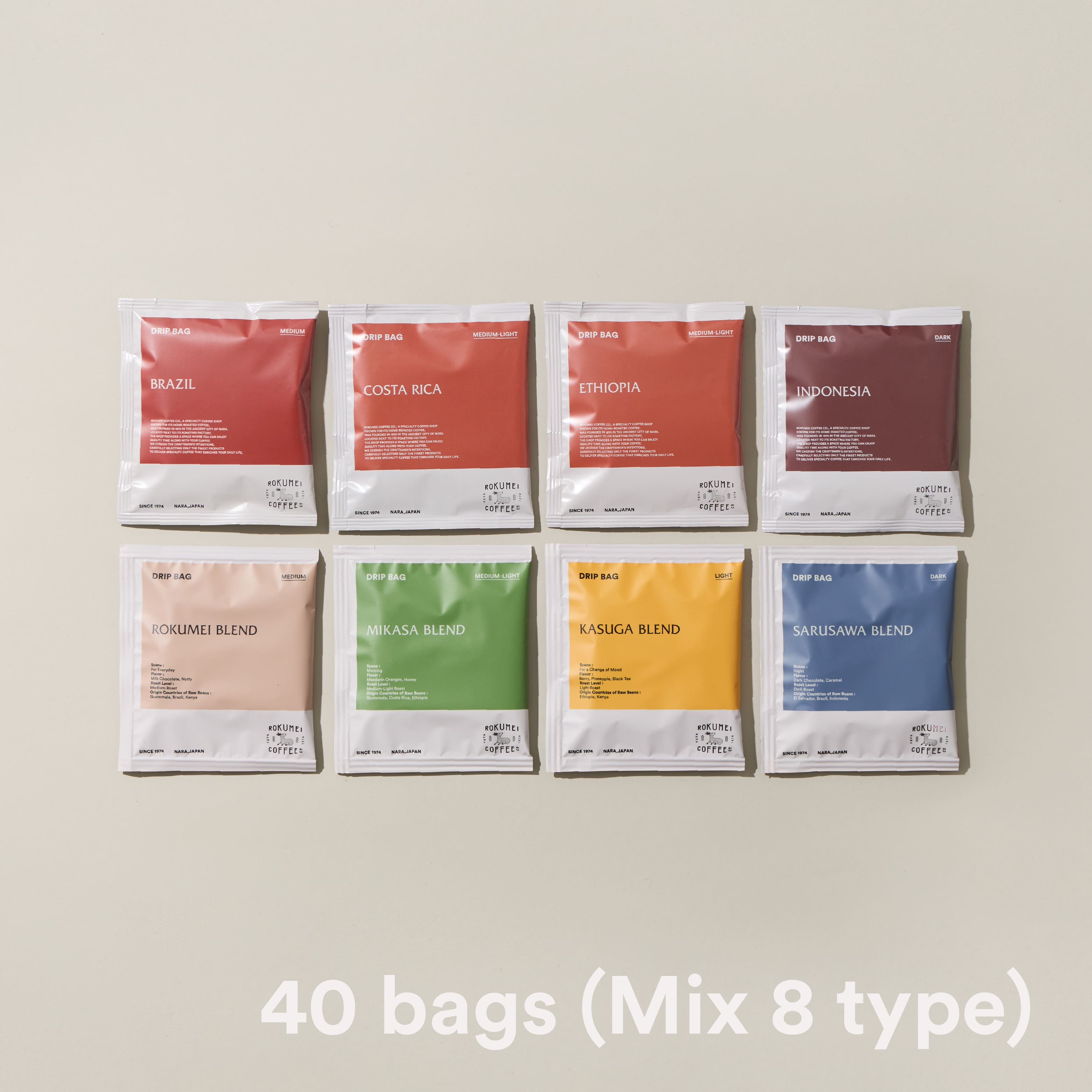 ドリップバッグ アソート 8種 40pcs サムネイル