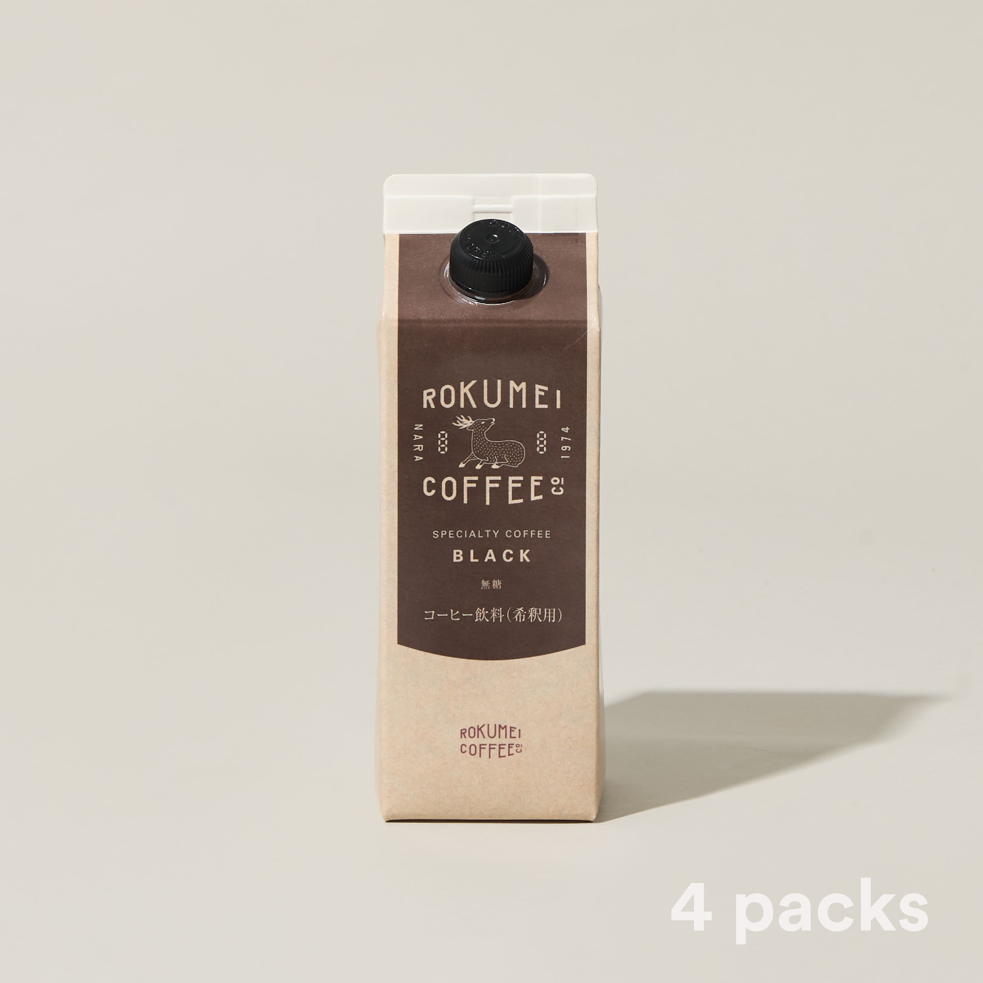 カフェベース パック 4本のサムネイル