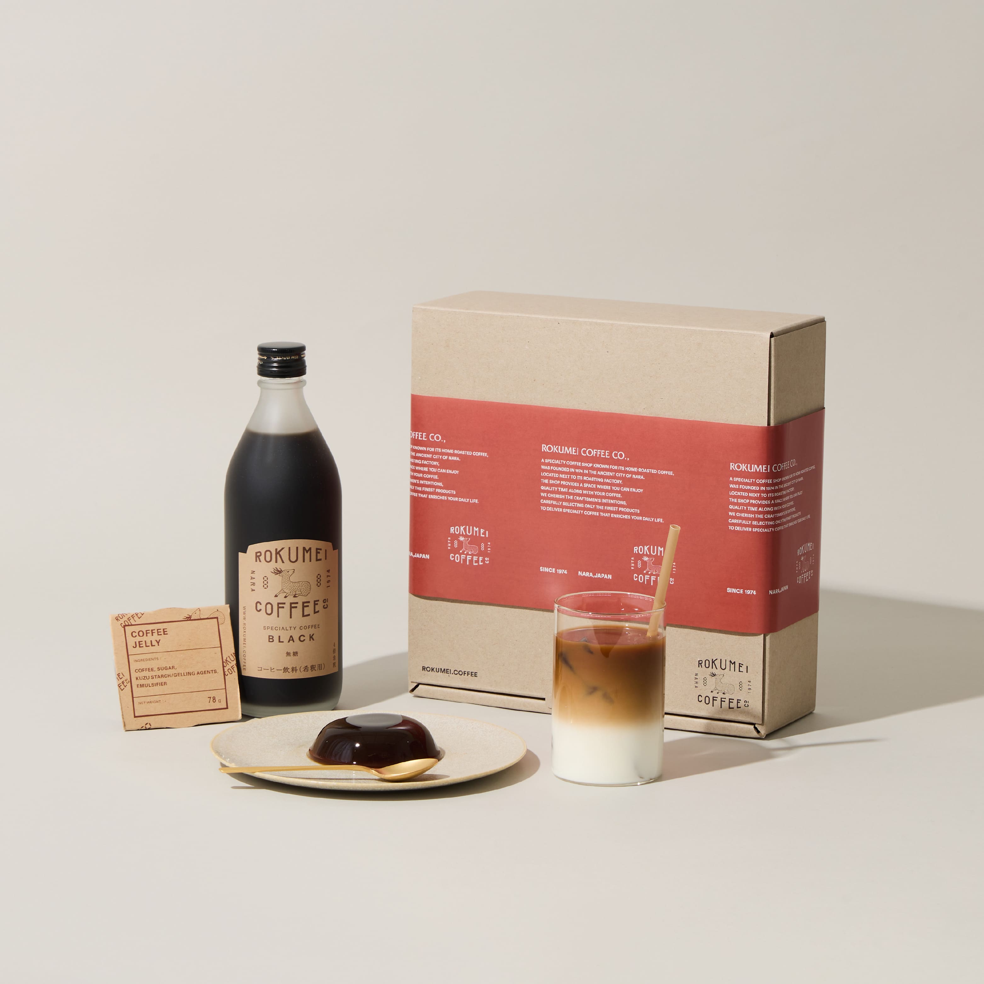 コーヒーゼリー 4個 & カフェベース 500ml ブラック サムネイル