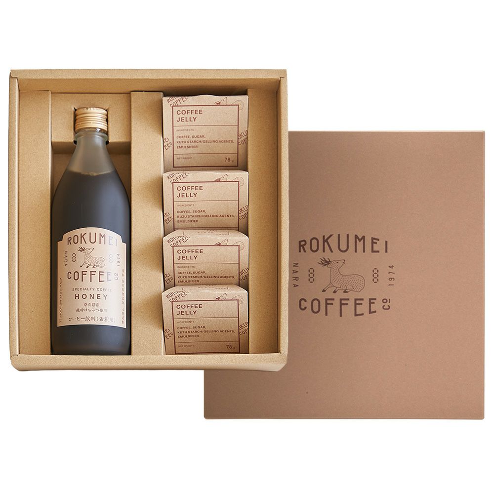 コーヒーゼリー 4個 & カフェベース 500ml ハニー サムネイル