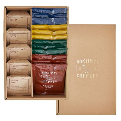 ギフト ロクメイ カステラ &ドリップバッグ12pcs | ROKUMEI COFFEE CO.