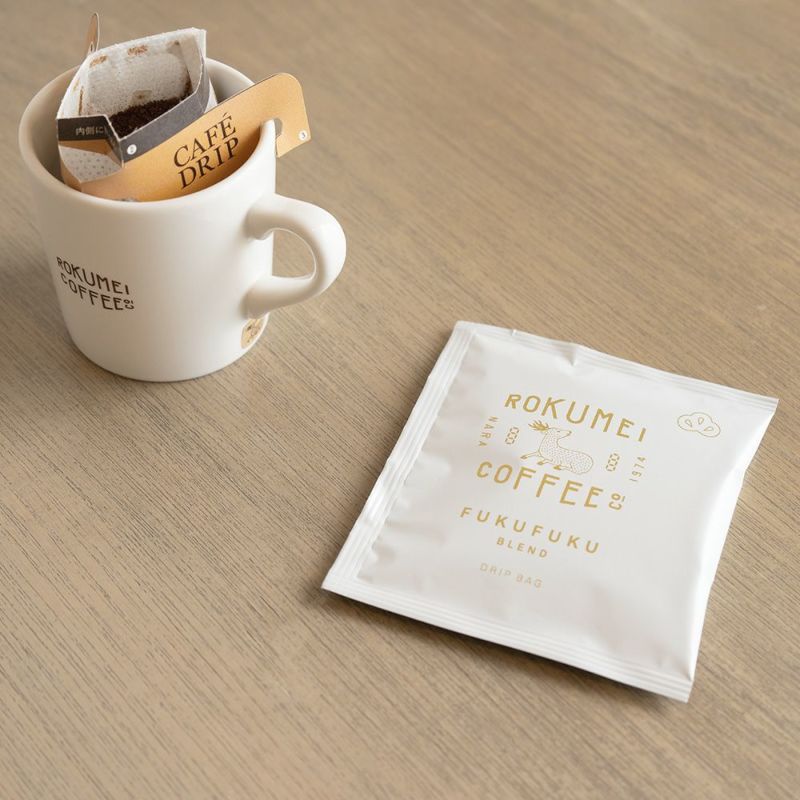 ドリップバッグ 福福ブレンド