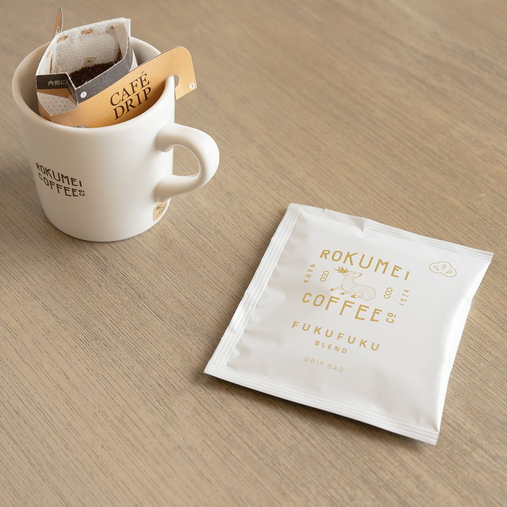 ドリップバッグ 福福ブレンド