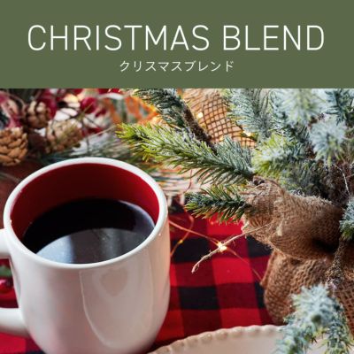 ベルミー コーヒーロースター 赤　レトロ 焙煎豆】コスタリカ エレ農園 レッドカツアイ アナエロビックハニー#8